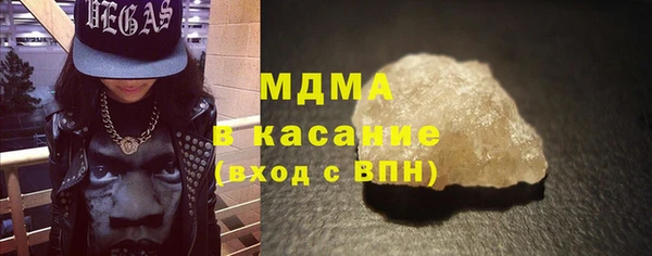 альфа пвп VHQ Алзамай