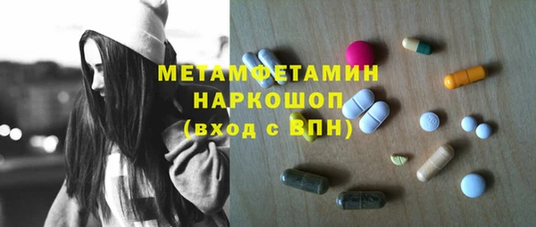 индика Алексеевка