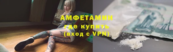 индика Алексеевка