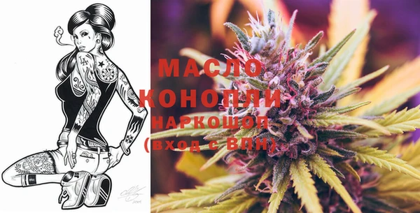 альфа пвп VHQ Алзамай