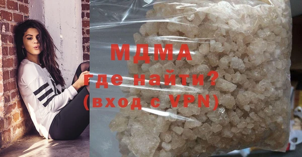 первитин Алексин