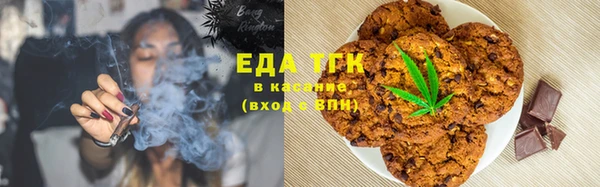 индика Алексеевка