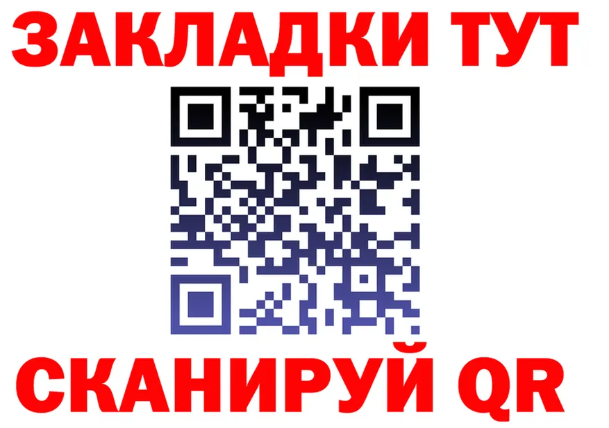 МЯУ-МЯУ 4 MMC ССЫЛКА это мега Берёзовский