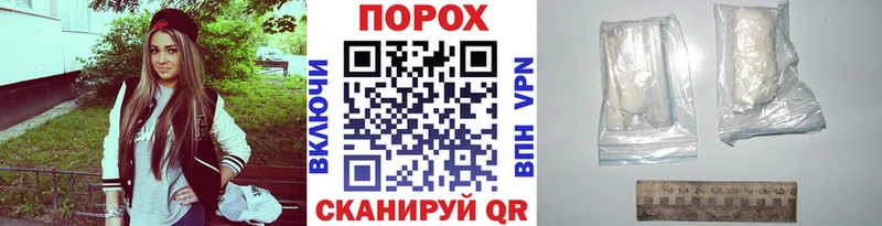наркота  МЕГА онион  МЕТАМФЕТАМИН винт  Берёзовский 