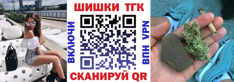 Бошки Шишки AK-47  площадка формула  Берёзовский 